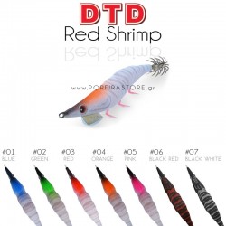 Καλαμαριέρα Red Shrimp 3.0 DTD