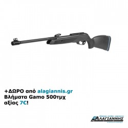 Αεροβόλο Black Bear IGT 4.5mm gam10-00605 Gamo-alagiannis.gr