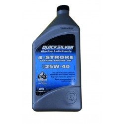 ΛΑΔΙ QUICKSILVER 25W-40 ΓΙΑ...